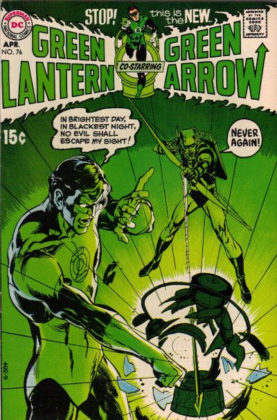 Green Lantern #76 cover
